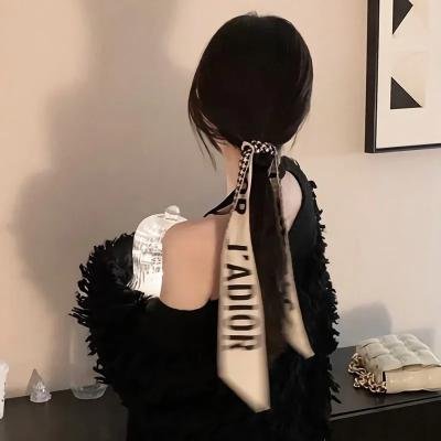魄散魂离