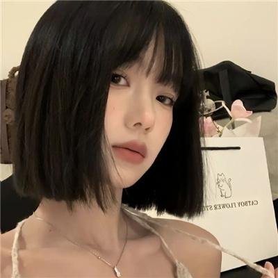 我和我的他们